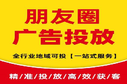 百度关键词推广价格揭秘：从零到百万流量的成本分析