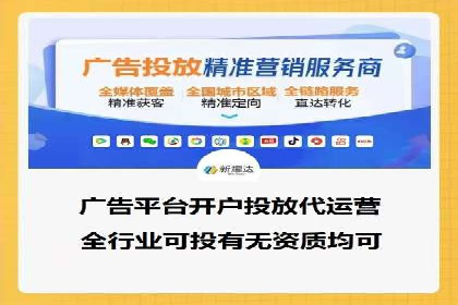百度广告推广案例：品牌知名度提升策略
